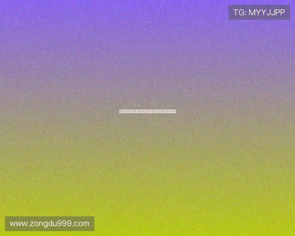 西甲赛季各队犯规次数排名分析与球队防守风格对比