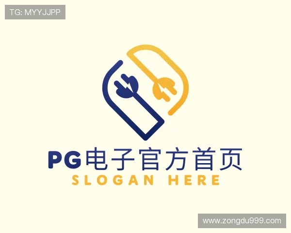 了解pg电子官方首页